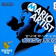 Mario Artist: Polygon Studio