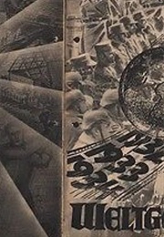 The First World War (1934)