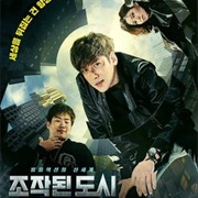Fabricated City