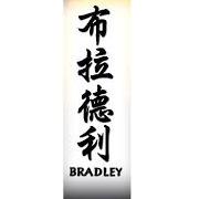 Bradley