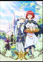 Snow White With the Red Hair (2015)