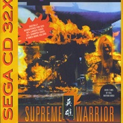 Supreme Warrior