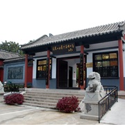 Yinqueshan Han Tombs Bamboo Slips Museum