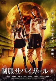 Uniform Survigirl II (2008)