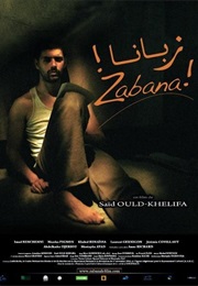 Zabana! (2012)
