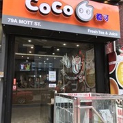 Coco Fresh Tea & Juice