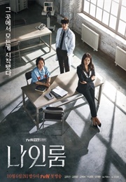 Room No.9 (2018)