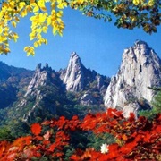 Seoraksan National Park, South Korea