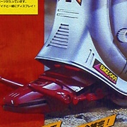 Zoids Graphics Vol. 3 - Malder