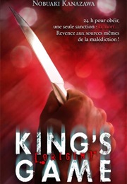 King's Game Origin (Nobuaki Kanazawa)