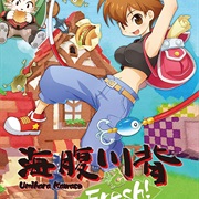 Umihara Kawase Fresh!