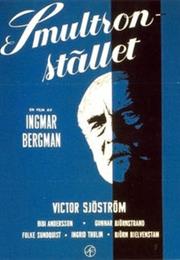 Wild Strawberries (1957 - Ingmar Bergman)