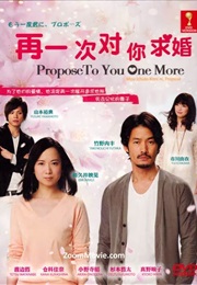 Mou Ichido Kimi Ni, Propose (2012)