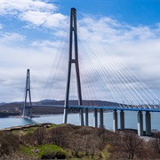 Russky Bridge, Russky Island, Russia