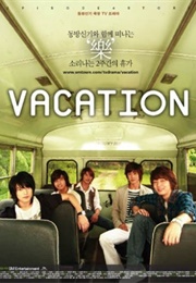 Vacation (2006)