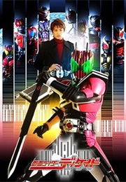 Kamen Rider Decade (2009)