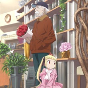 Alice & Zoroku