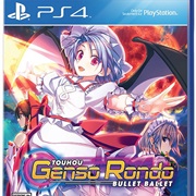 Touhou Genso Rondo: Bullet Ballet