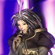 Kuja