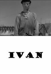 Ivan (1932)