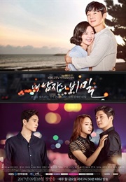 The Secret of My Love (2017)