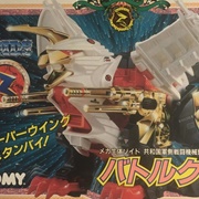 RPZ-22 Battle Cougar