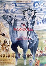 Johanna D&#39;Arc of Mongolia (1989 - Ulrike Ottinger)