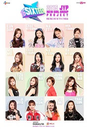 JYP Sixteen (2015)