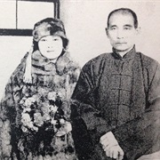 Chiang Kai-Shek & Mme. Chiang