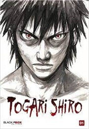 Togari (Yoshinori Natsume)