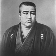 Saigō Takamori