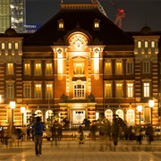 東京駅 (Tokyo Station)