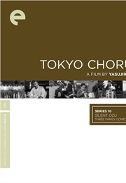 Tokyo Chorus (1931)