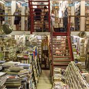 Goulds Book Arcade in Sydney, Australia