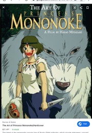 The Art of Princess Mononoke (Hayao Miyazki  and Kikuo Kawahara)