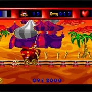 Skunny Special Edition