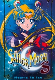 Sailor Moon S: Hearts in Ice (1994)