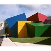 Strong National Museum of Play