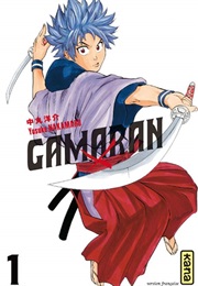 Gamaran (Nakamaru Yousuke)