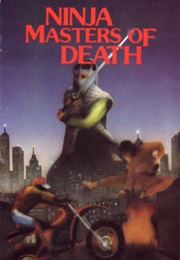 Ninja Project Daredevils (1987)