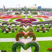 Taman Bunga Nusantara