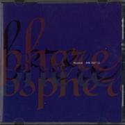 Biosphere - Patashnik