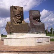 Hungarian-Turkish Friendship Park