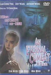 An Eternal Combat