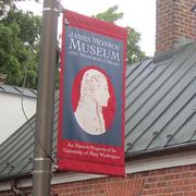 Monroe Presidential Center