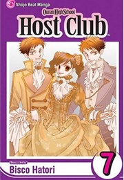 Ouran High School Host Club Vol. 7 (Bisco Hatori)