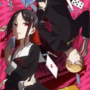 Kaguya-Sama: Love Is War