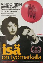 Otac Na Službenom Putu (When Father Was Away on Business)