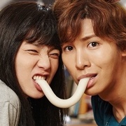 Eating Existence (2015)