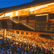 Wolf Trap National Park for the Performing Arts